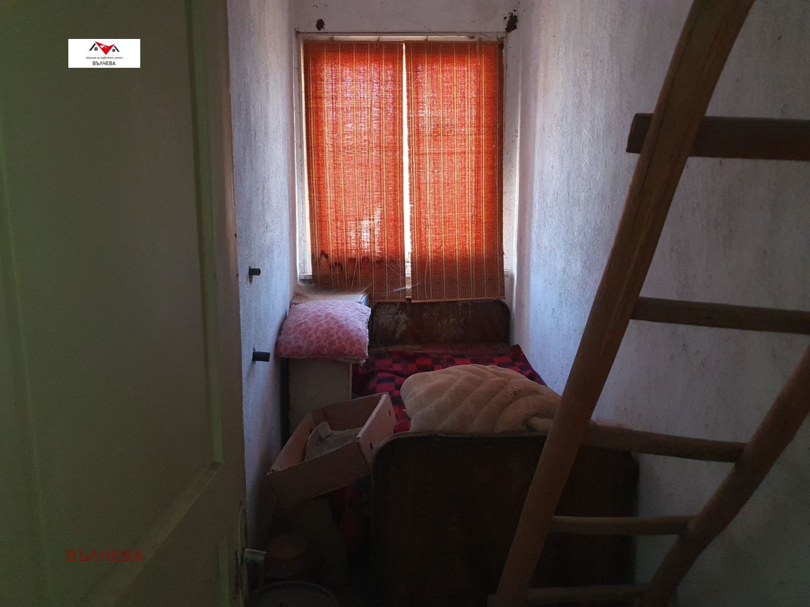 Продава КЪЩА, с. Старосел, област Пловдив, снимка 13 - Къщи - 55920482