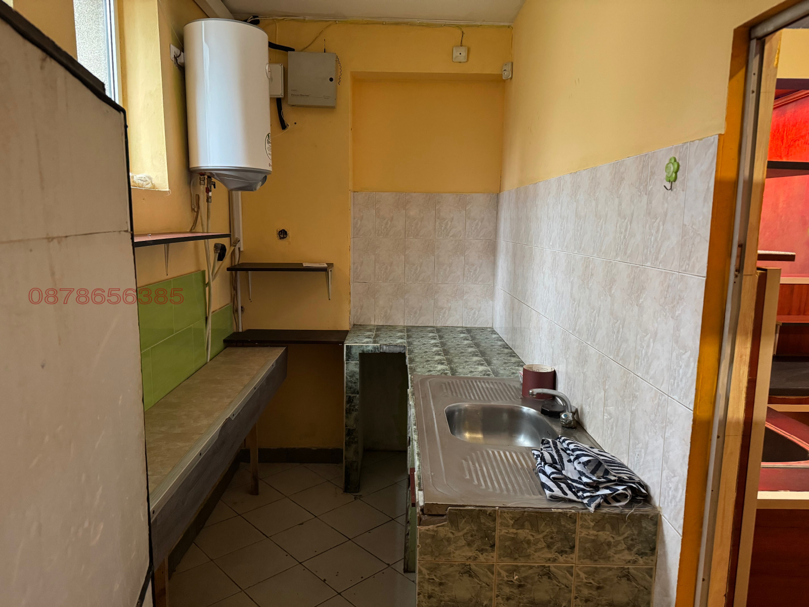 Продава ЗАВЕДЕНИЕ, гр. Етрополе, област София област, снимка 12 - Заведения - 53683376