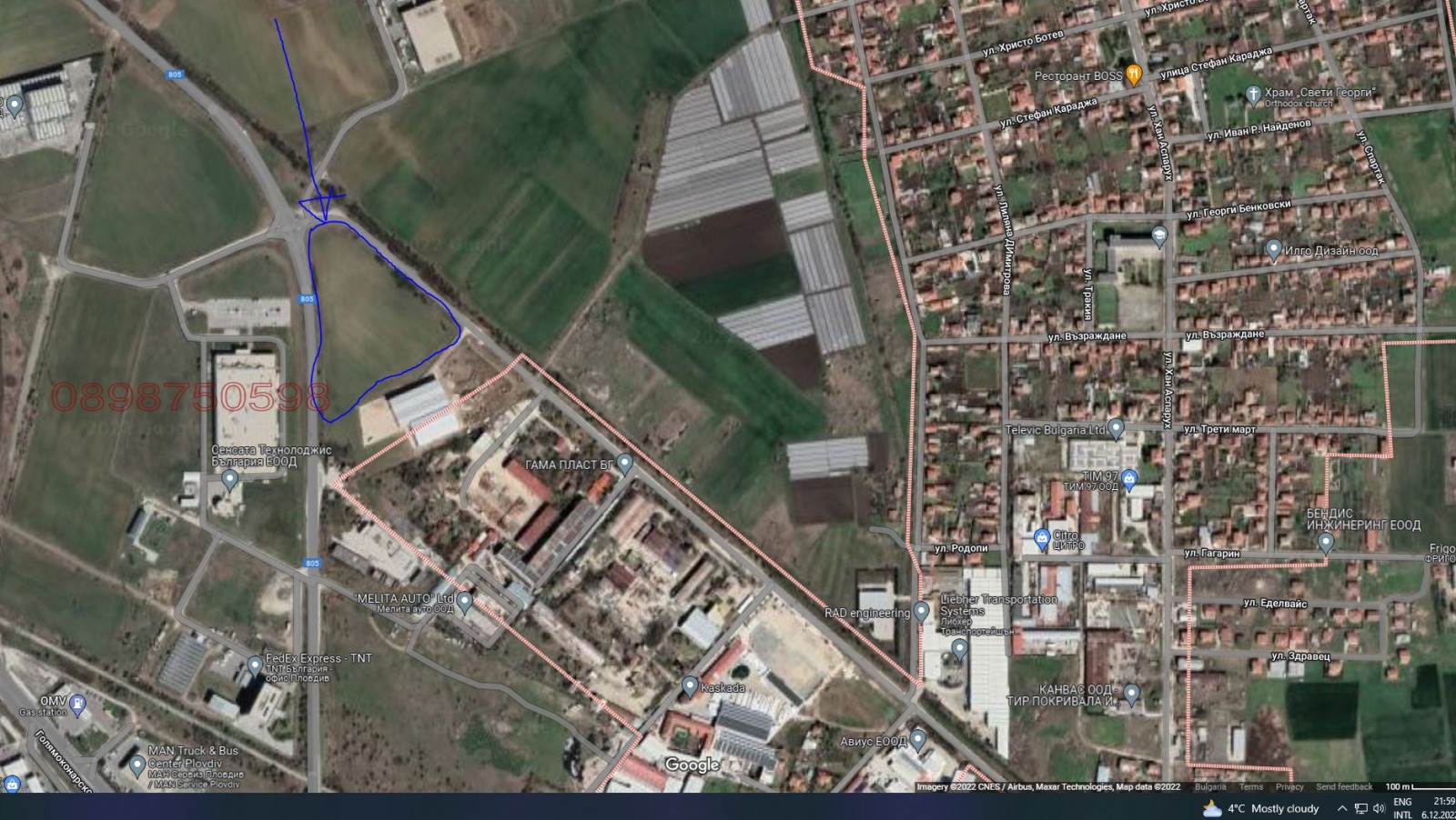 Продава ЗЕМЕДЕЛСКА ЗЕМЯ, с. Царацово, област Пловдив, снимка 7 - Земеделска земя - 54023933