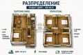 Продава  Къща област София , с. Габра , 109 кв.м | 29959929 - изображение [2]
