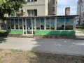 Продава ЗАВЕДЕНИЕ, област София, гр. Етрополе • 67000 € • 65232296 — Holmes.bg
