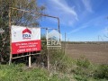 Продава ПАРЦЕЛ, град Добрич, Балик • 507000 € / 991605.81 лв. • 28136632 1