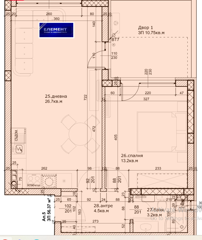 ������� 2-����� | Imot.bg � ����������� 13