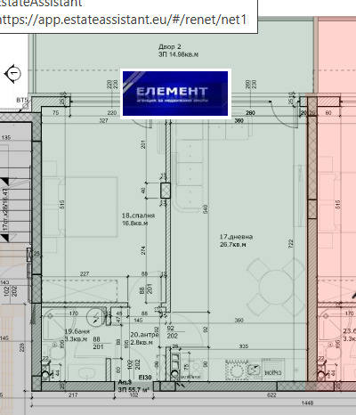 ������� 2-����� | Imot.bg � ����������� 7