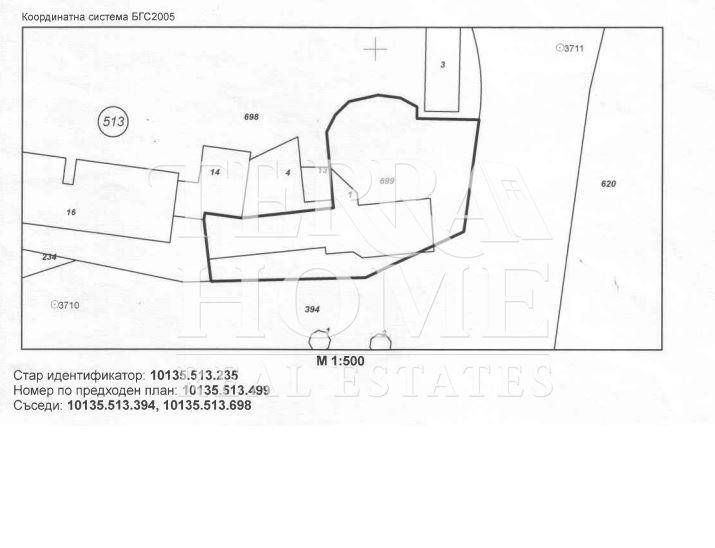 Продава ПАРЦЕЛ | Imot.bg — изображение 1