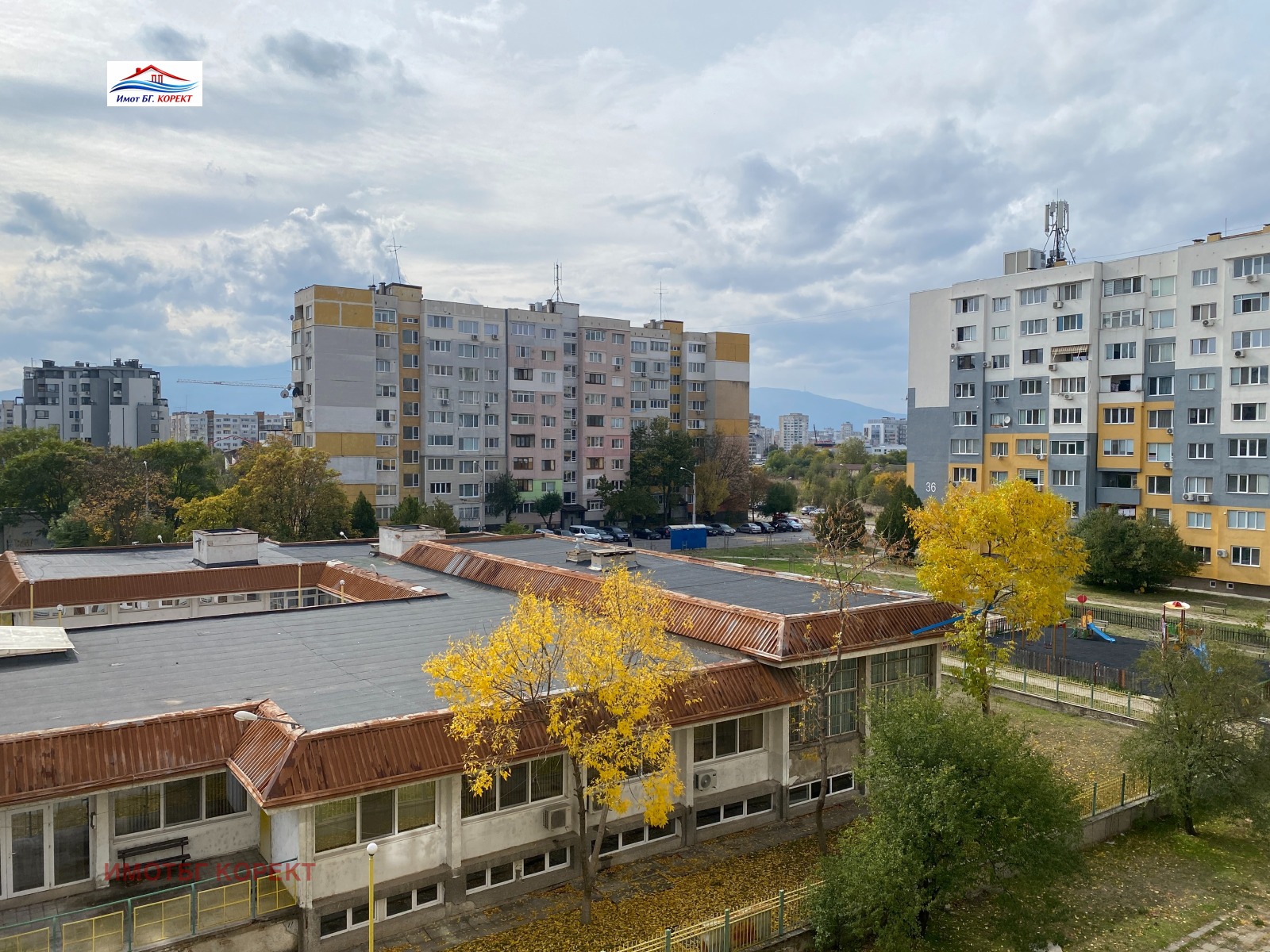 ������� 1-����� | Imot.bg � ����������� 14