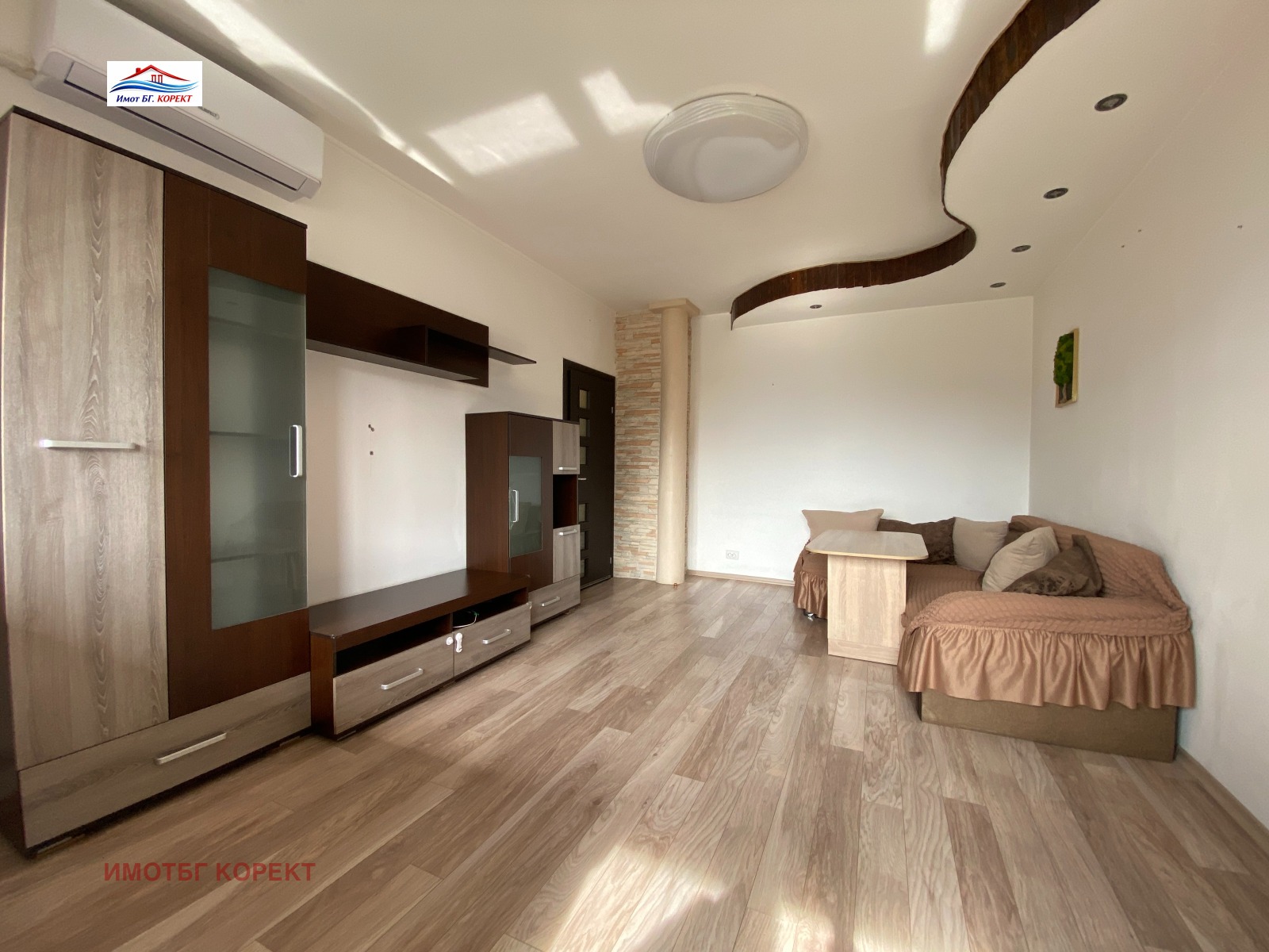 ������� 1-����� | Imot.bg � ����������� 6
