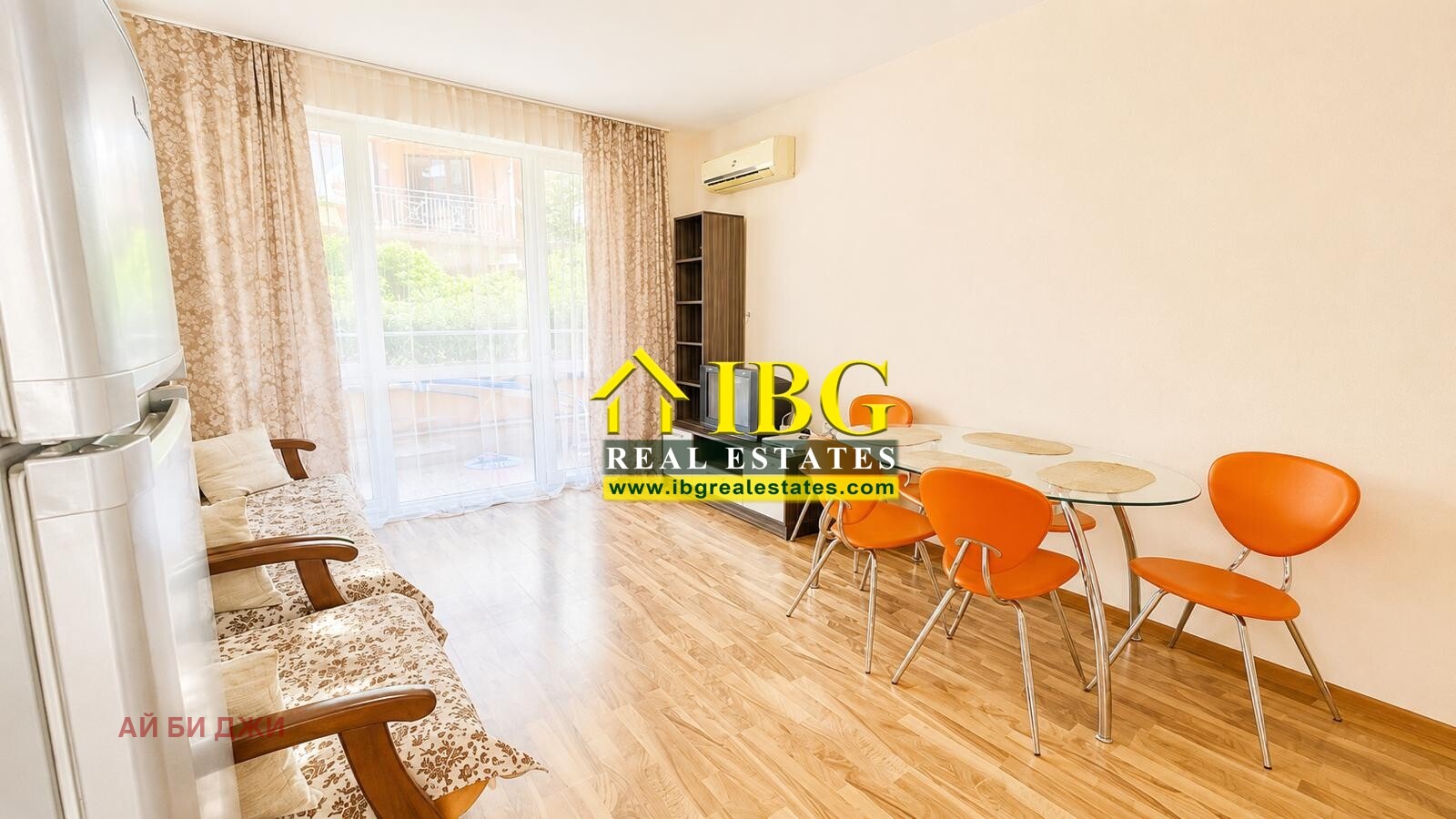 ������� 1-����� | Imot.bg � ����������� 1