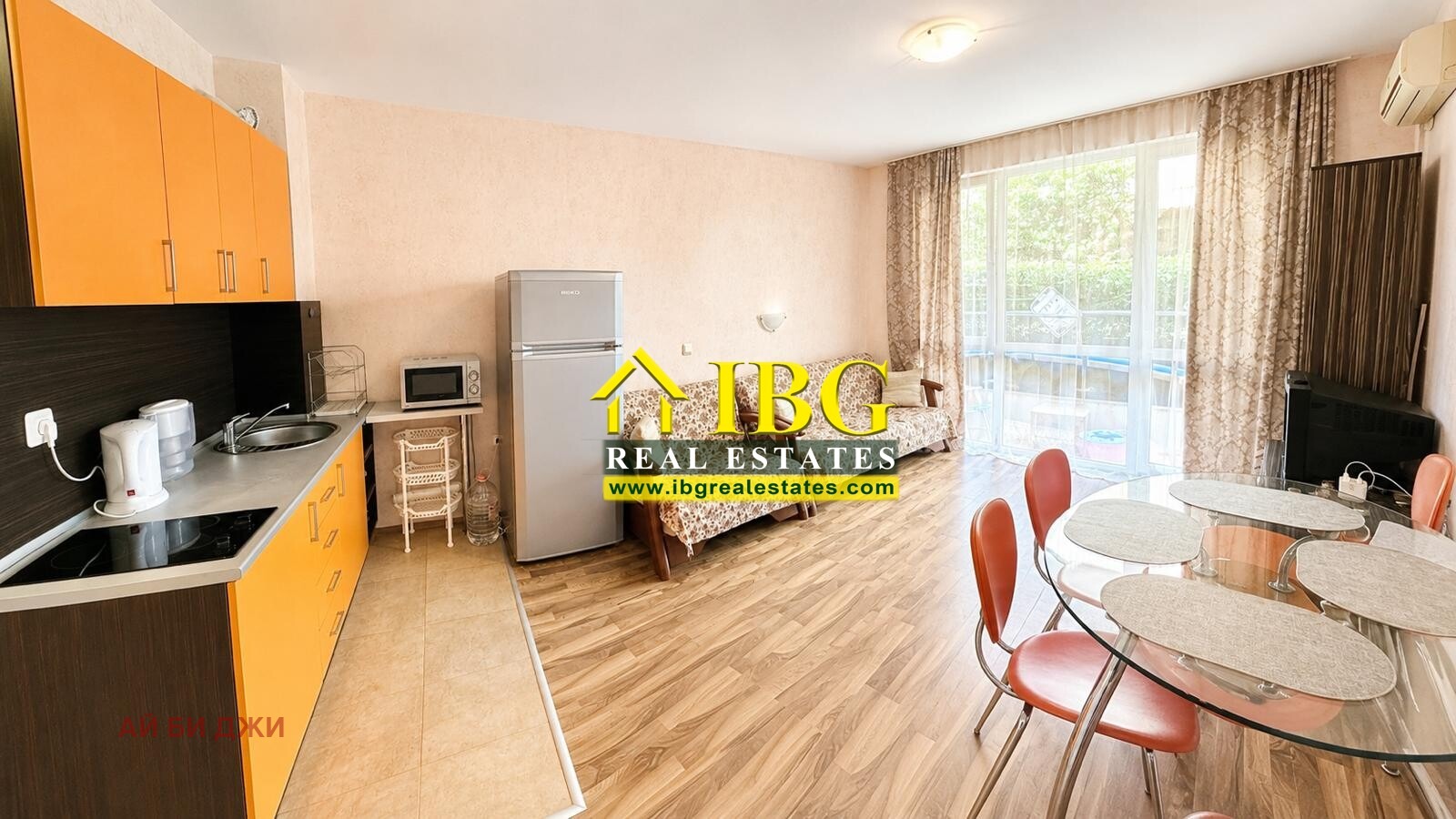 ������� 1-����� | Imot.bg � ����������� 2