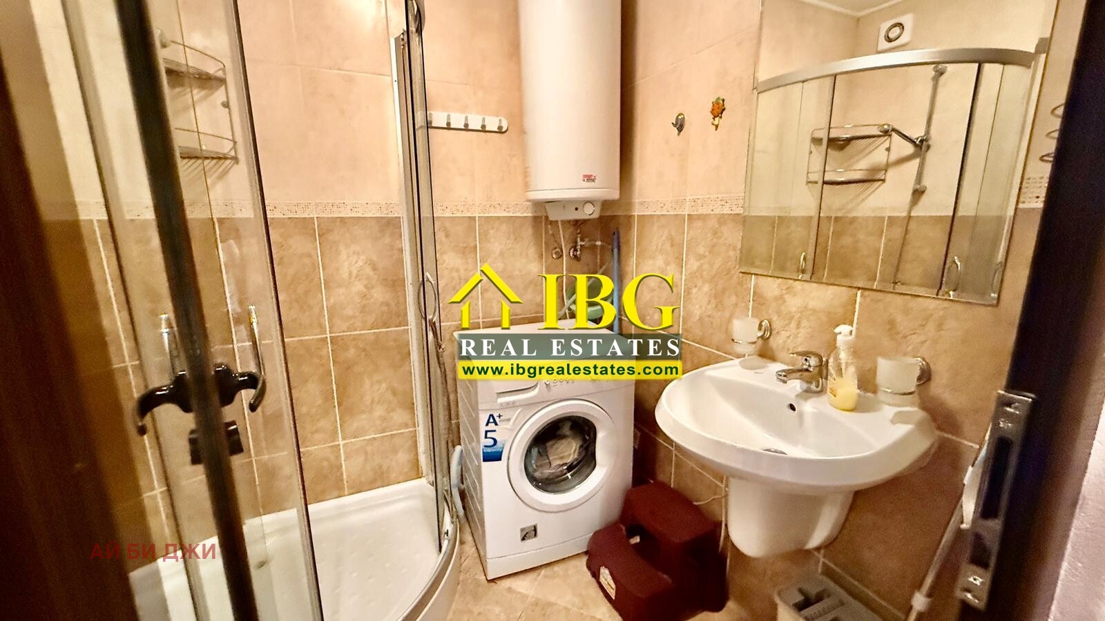 ������� 1-����� | Imot.bg � ����������� 7