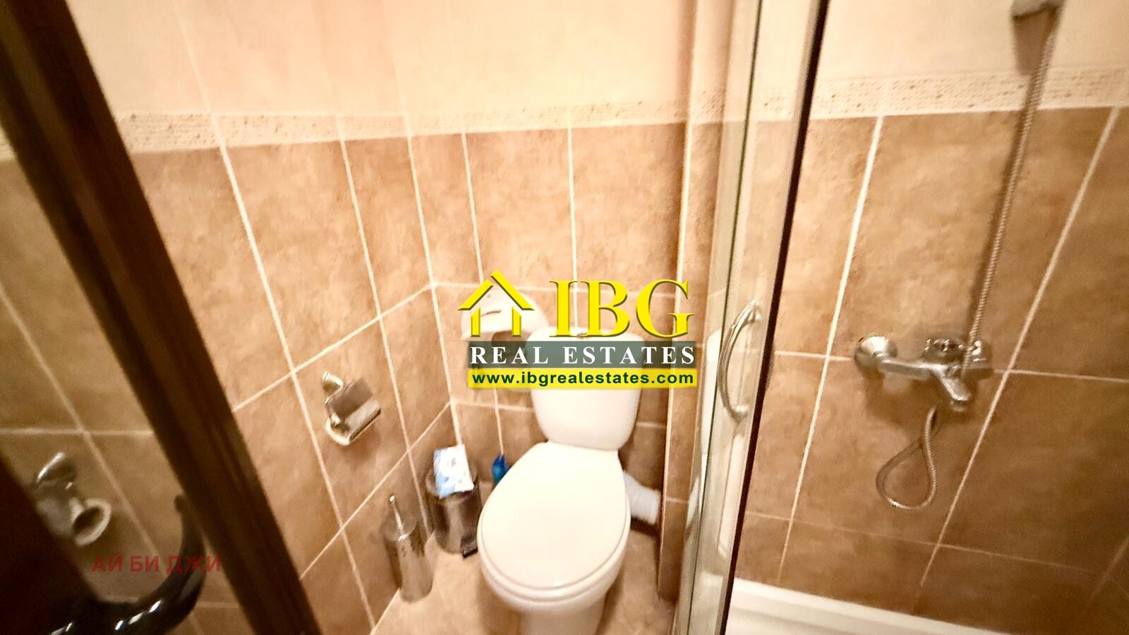 ������� 1-����� | Imot.bg � ����������� 6