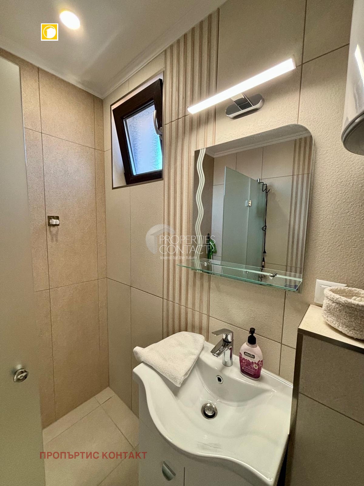 Продава 2-СТАЕН | Imot.bg — изображение 13