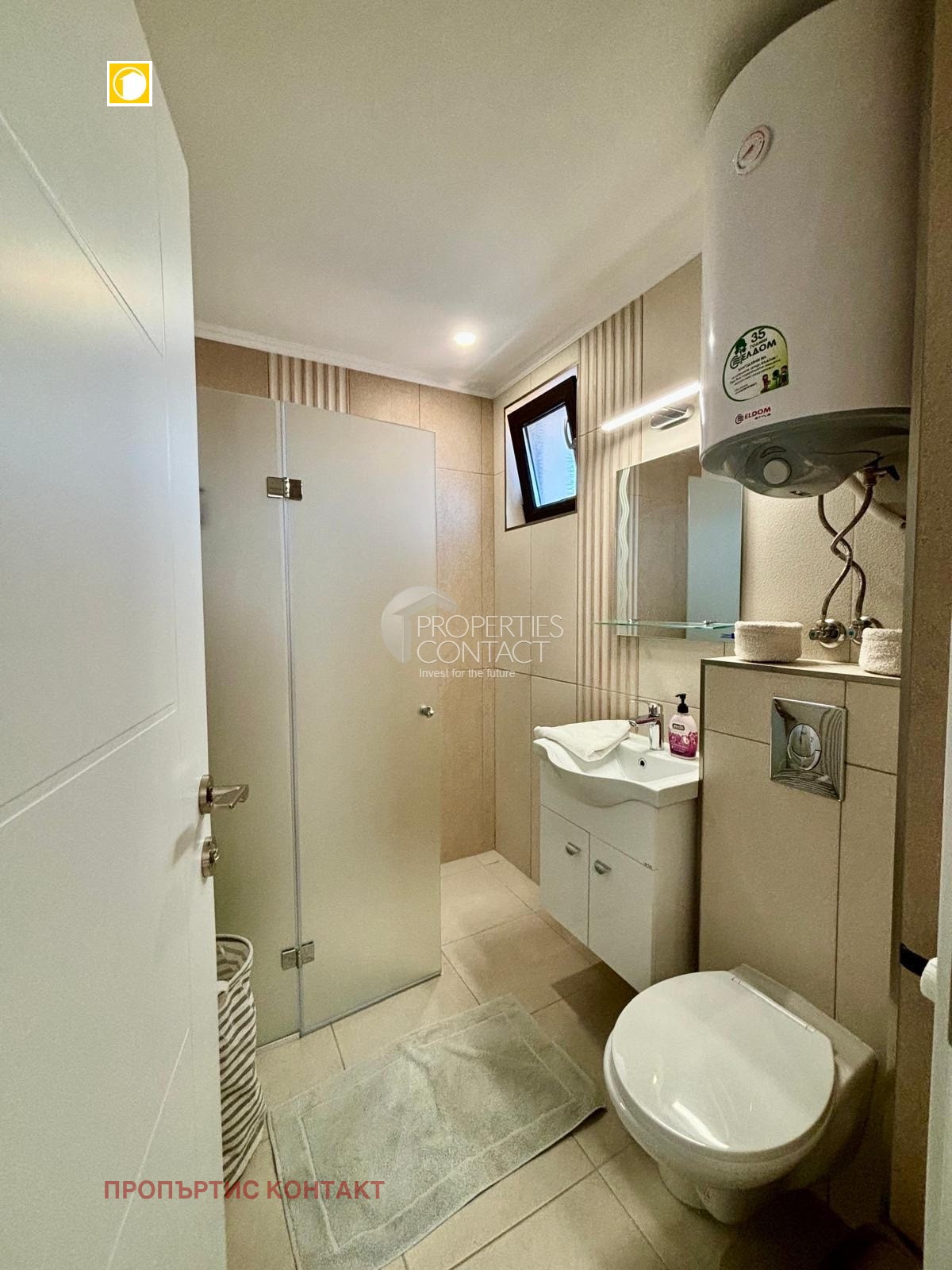 Продава 2-СТАЕН | Imot.bg — изображение 15