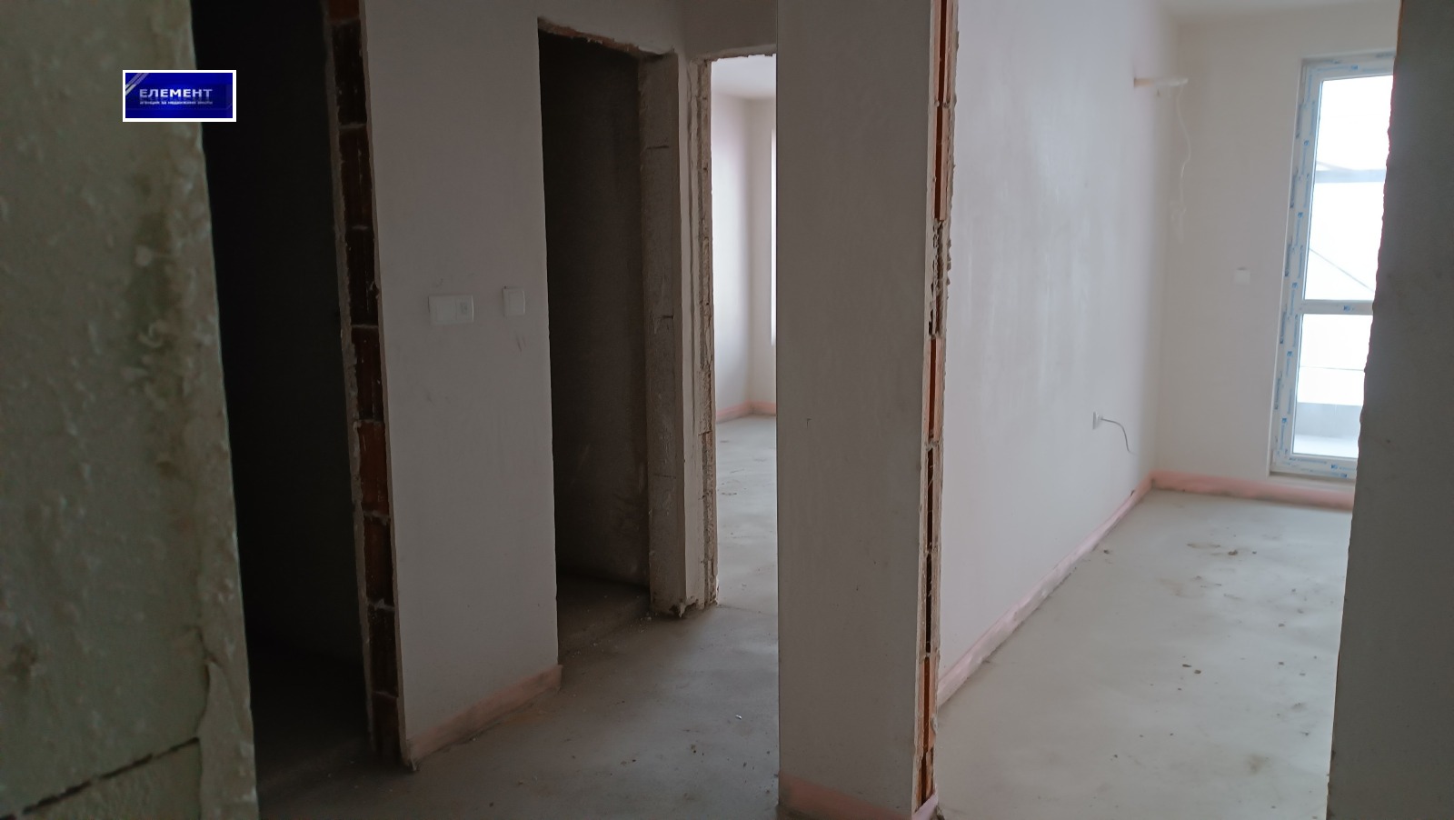 ������� 2-����� | Imot.bg � ����������� 4