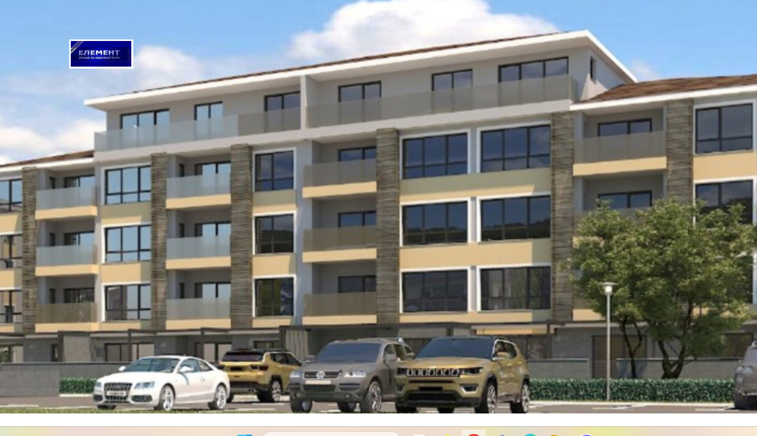 Продава 2-СТАЕН | Imot.bg — изображение 1