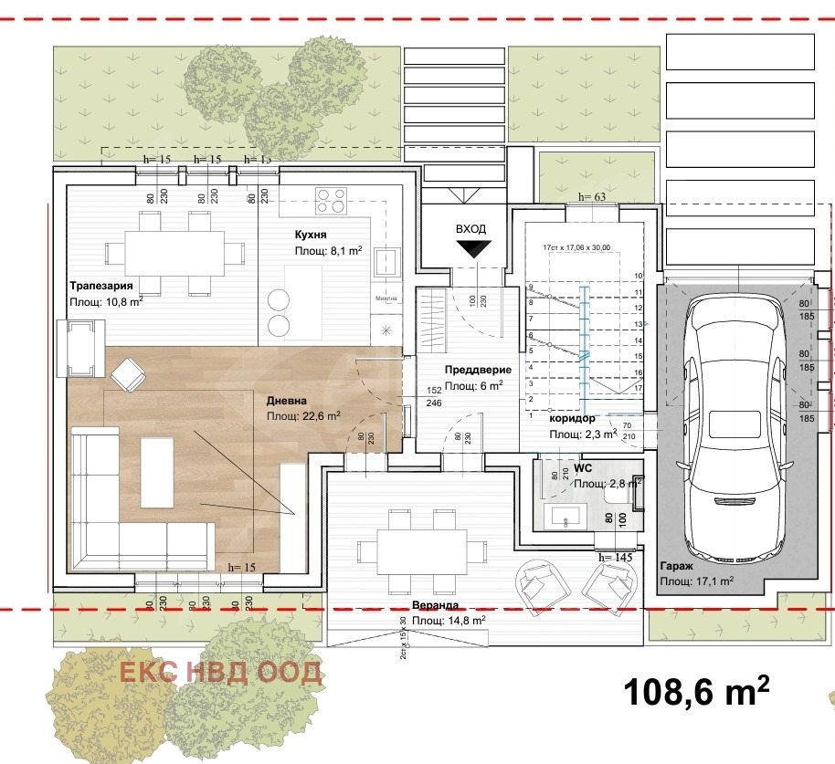 Продава КЪЩА | Imot.bg — изображение 4