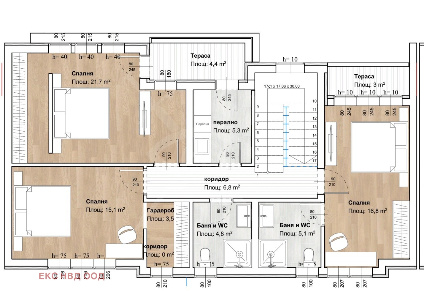 Продава КЪЩА | Imot.bg — изображение 5