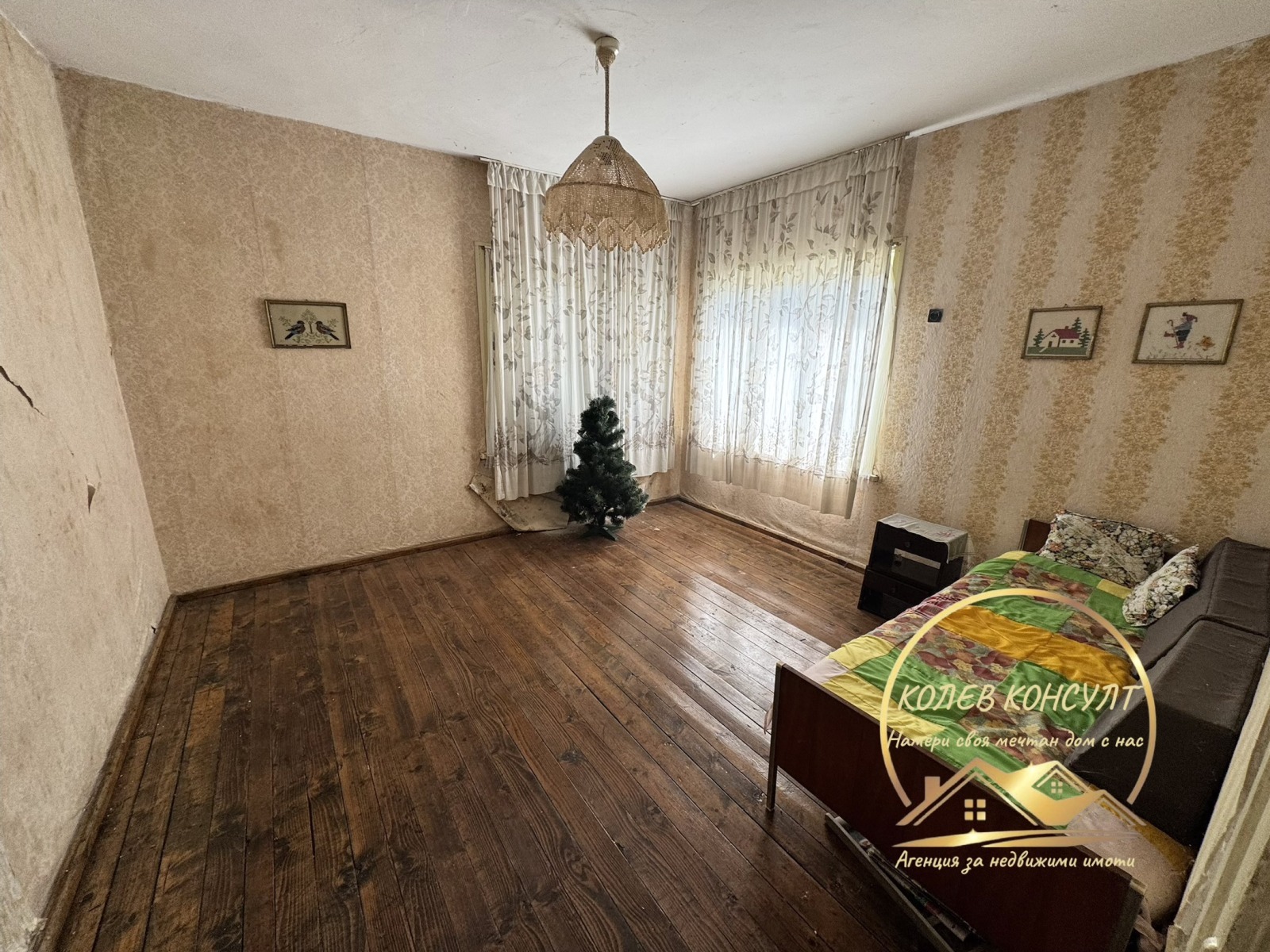 ������� ���� | Imot.bg � ����������� 10