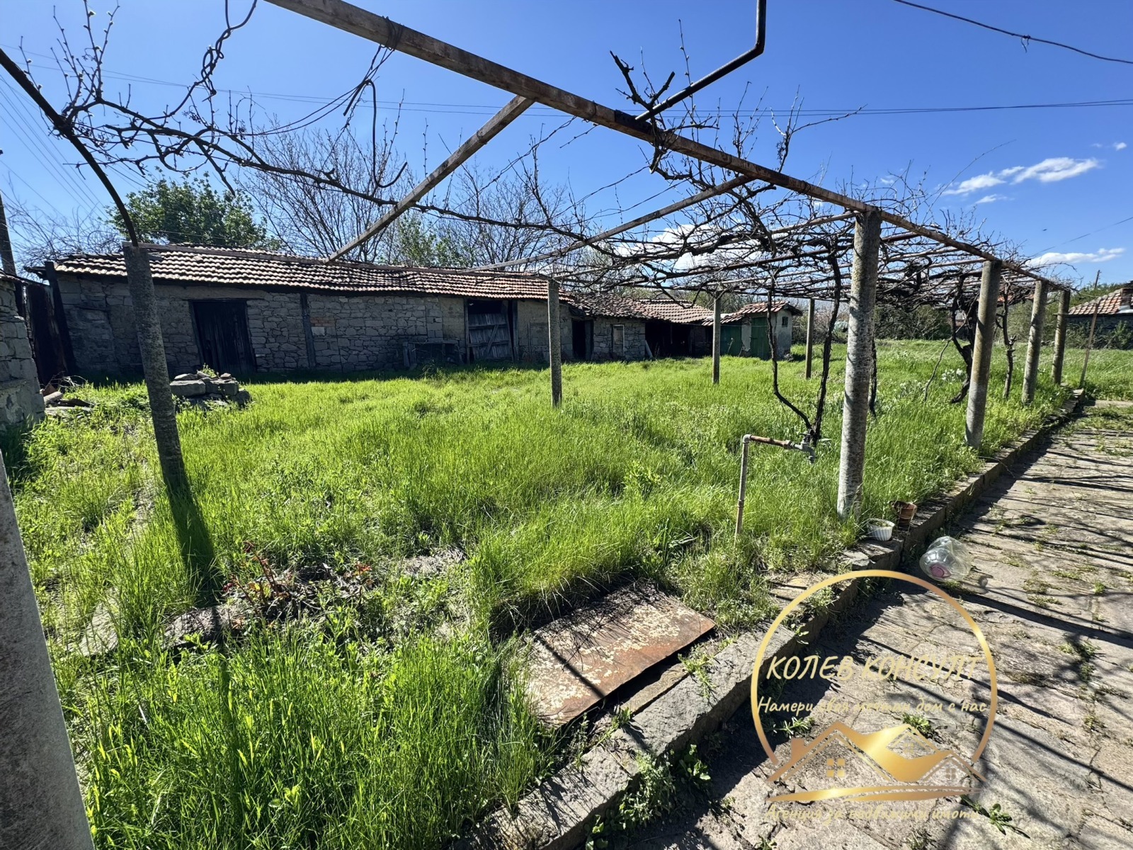 ������� ���� | Imot.bg � ����������� 1