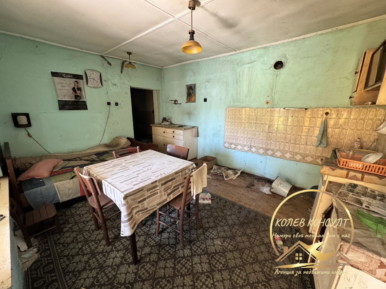 ������� ���� | Imot.bg � ����������� 6