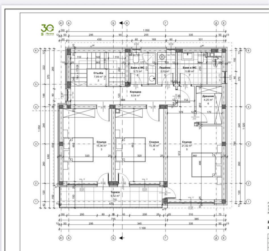 ������� ���� | Imot.bg � ����������� 4