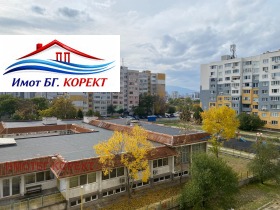 ������� 1-����� | Imot.bg � ����� ������ 14
