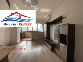 ������� 1-����� | Imot.bg � ����� ������ 2