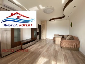 ������� 1-����� | Imot.bg � ����� ������ 6