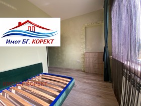 ������� 1-����� | Imot.bg � ����� ������ 9