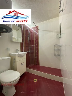 ������� 1-����� | Imot.bg � ����� ������ 10