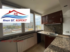 ������� 1-����� | Imot.bg � ����� ������ 4