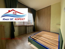 ������� 1-����� | Imot.bg � ����� ������ 7