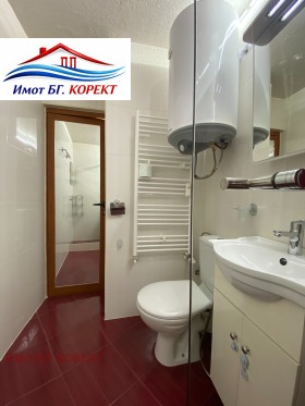 ������� 1-����� | Imot.bg � ����� ������ 11