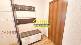 ������� 1-����� | Imot.bg � ����� ������ 5