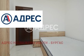  2- | Imot.bg    2