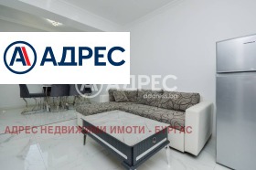  2- | Imot.bg    7