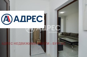  2- | Imot.bg    4