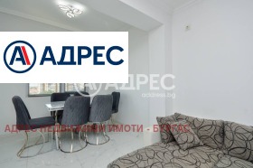 2- | Imot.bg    8