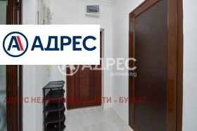  2- | Imot.bg    6