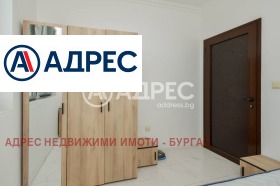  2- | Imot.bg    11