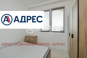  2- | Imot.bg    10
