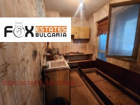 ������� 2-����� | Imot.bg � ����� ������ 3