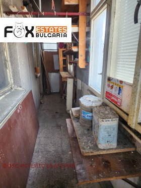 ������� 2-����� | Imot.bg � ����� ������ 4