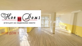 3 soverom Borovo, Sofia 5