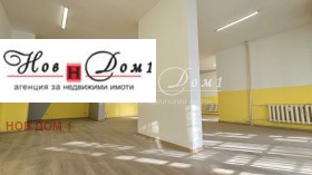 3 soverom Borovo, Sofia 8