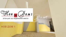 3 soverom Borovo, Sofia 2