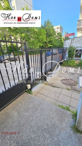 3 soverom Borovo, Sofia 13