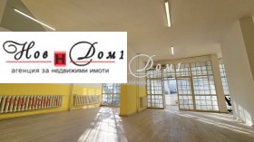 3 soverom Borovo, Sofia 7