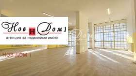 3 soverom Borovo, Sofia 6