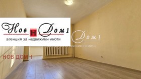 3 soverom Borovo, Sofia 4